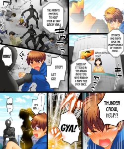 Page 4 of Seigi no Jinrai Thunder Crow