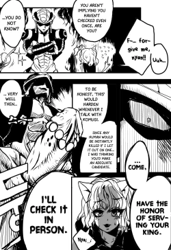 Page 3 of 피트의 성별은? | What is Pitou's Gender?