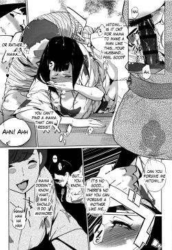Page 13 of Shinjuiro no ZanzouCh. 4