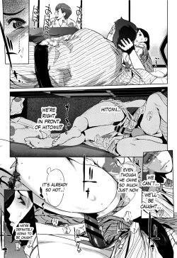 Page 9 of Shinjuiro no ZanzouCh. 4