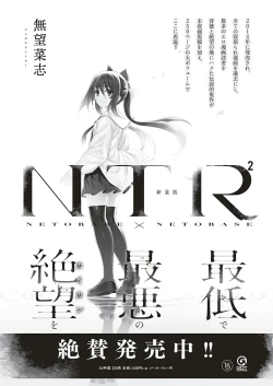 Page 465 of COMIC ExE 18