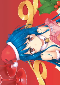 Page 628 of COMIC ExE 18