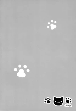 Page 4 of Yayoi Ochuusha no Jikan desu!