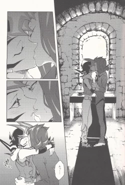 Page 10 of Happy Bad End