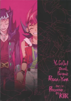 Page 65 of Happy Bad End