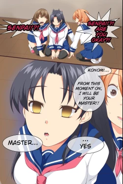 Page 7 of Saimin Iinari Doukyuusei ~ Saimin de Iinari ni Shite Nakadashi Tanetsuke Ore Sen'you Seishori-gakari ni Henkanchuu!