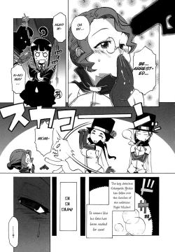 Page 129 of Mamma Mia! Ch.1-9