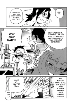 Page 171 of Mamma Mia! Ch.1-9