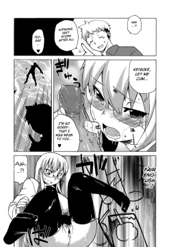 Page 39 of Mamma Mia! Ch.1-9