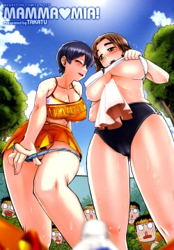 Page 3 of Mamma Mia! Ch.1-9