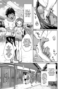 Page 7 of Summer Vacation Memory