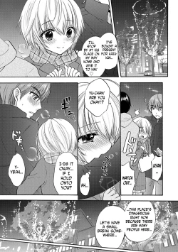 Page 5 of Houkago Love Mode 11