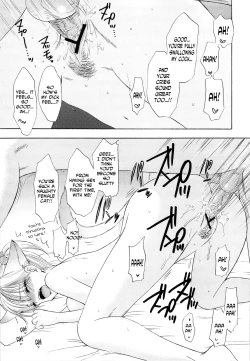 Page 16 of HONEY CATS