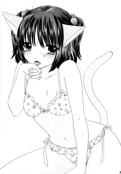 Page 30 of HONEY CATS