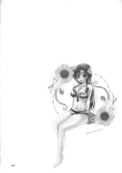 Page 144 of MACARONDOLCE