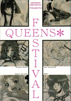 Page 22 of QUEENS*FESTIVAL