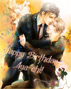 Page 1 of PILLOW TALK+HOLIDAY