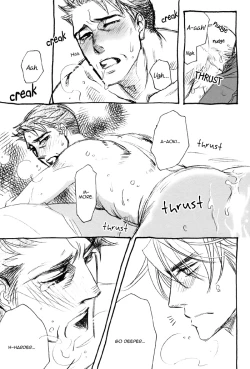 Page 26 of PILLOW TALK+HOLIDAY