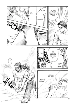 Page 14 of Renaitsuu