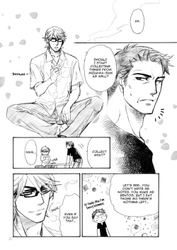 Page 23 of Renaitsuu