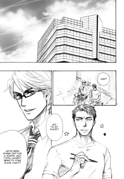 Page 8 of Renaitsuu