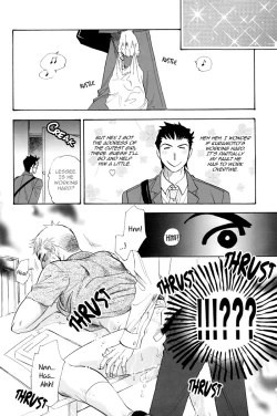 Page 19 of Renai Nenrei| Romance Years