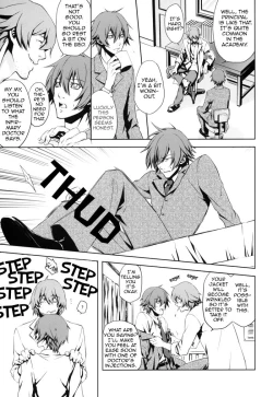 Page 24 of High School War