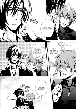 Page 7 of LOST END end