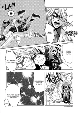 Page 10 of Trance Head Lollipop Honey