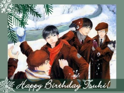 Page 2 of FALLINTRASH