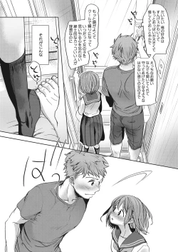 Page 47 of LQVol. 22