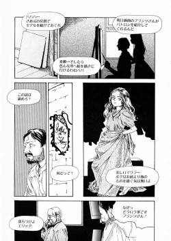 Page 187 of LQVol. 23