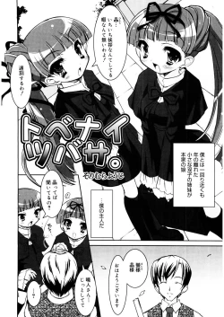 Page 128 of LQVol. 26