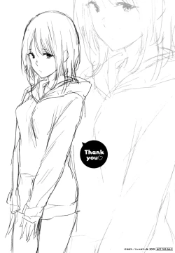 Page 238 of Hitorijime