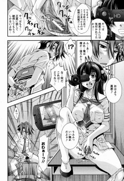 Page 22 of ANGEL Club 2009-06