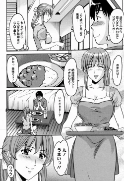 Page 40 of ANGEL Club 2009-06