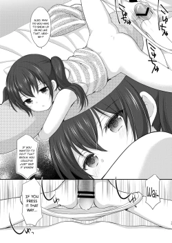 Page 13 of Tonari no Motoru Shoujo