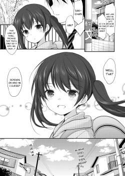 Page 24 of Tonari no Motoru Shoujo
