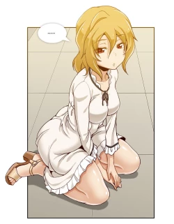 Page 23 of Secret Folder - Chapter 2: Cum Inside Me!