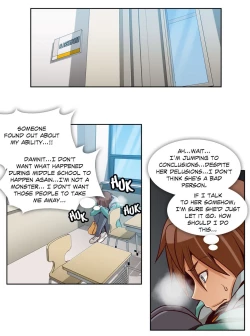 Page 32 of Secret Folder - Chapter 2: Cum Inside Me!