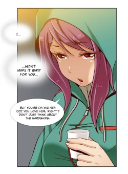 Page 5 of Secret Folder - Chapter 4: I Shouldn't Be Doing This!