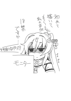 Page 10 of Yamato Hotel