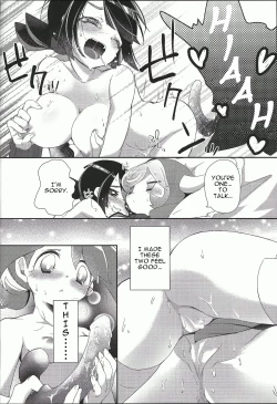 Page 12 of Watashi datte Shitaikoto