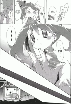 Page 16 of Watashi datte Shitaikoto