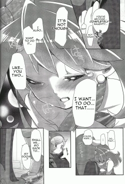Page 20 of Watashi datte Shitaikoto