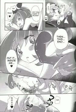 Page 23 of Watashi datte Shitaikoto