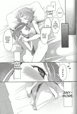 Page 29 of Watashi datte Shitaikoto