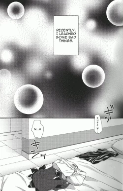 Page 5 of Watashi datte Shitaikoto