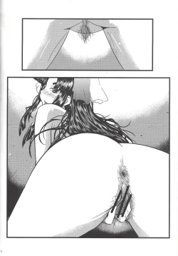 Page 41 of Instant issue Yu ☆ Gi ☆ Oh