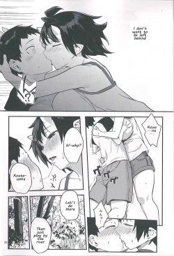 Page 10 of Oni no Sumu Ie Ni | Demon's Home Part 2